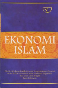 Image of Ekonomi Islam